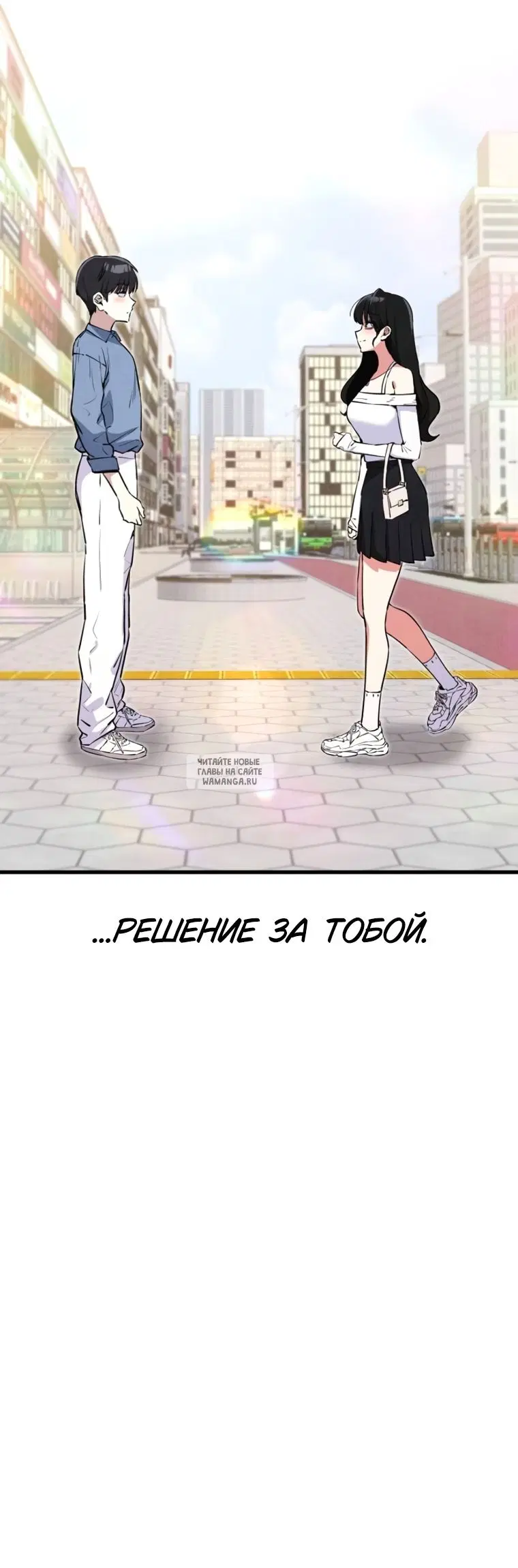 Page 75.000