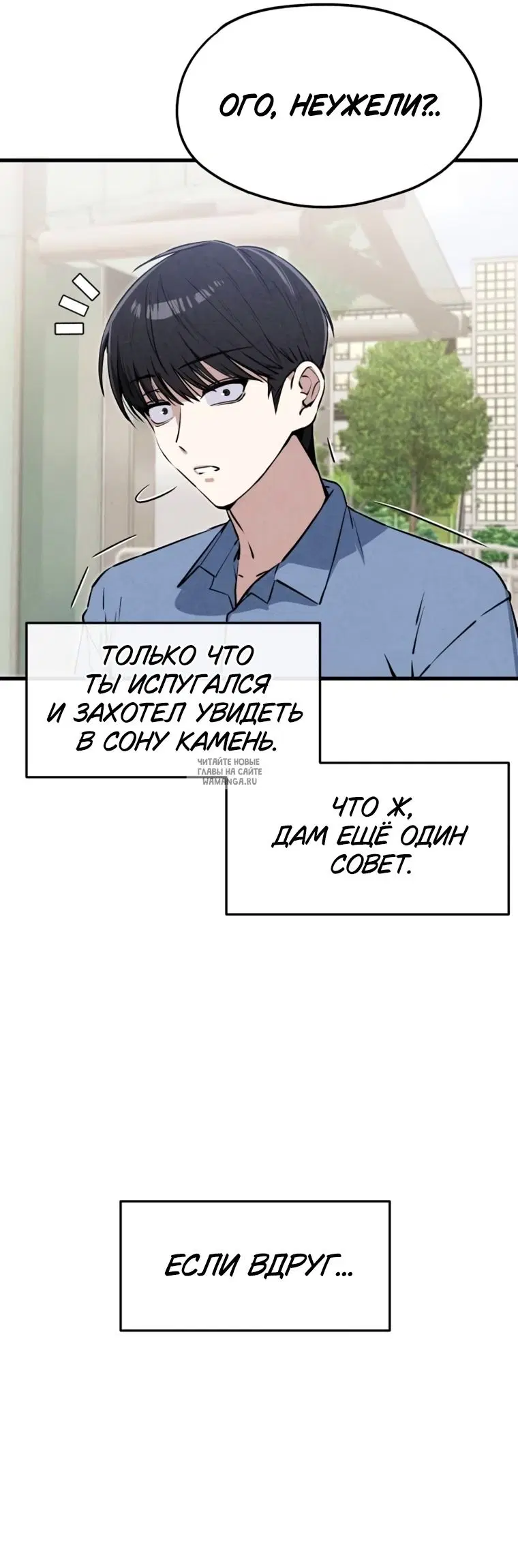 Page 70.000