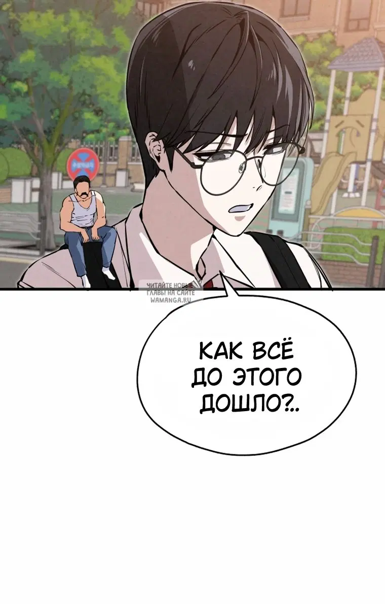 Page 71.000