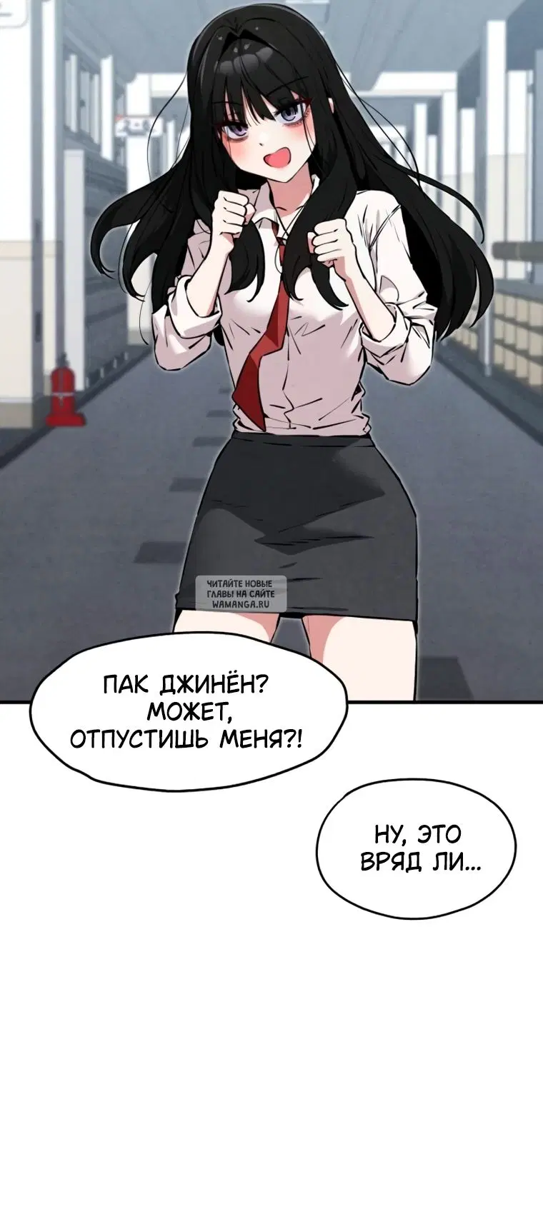 Page 71.000