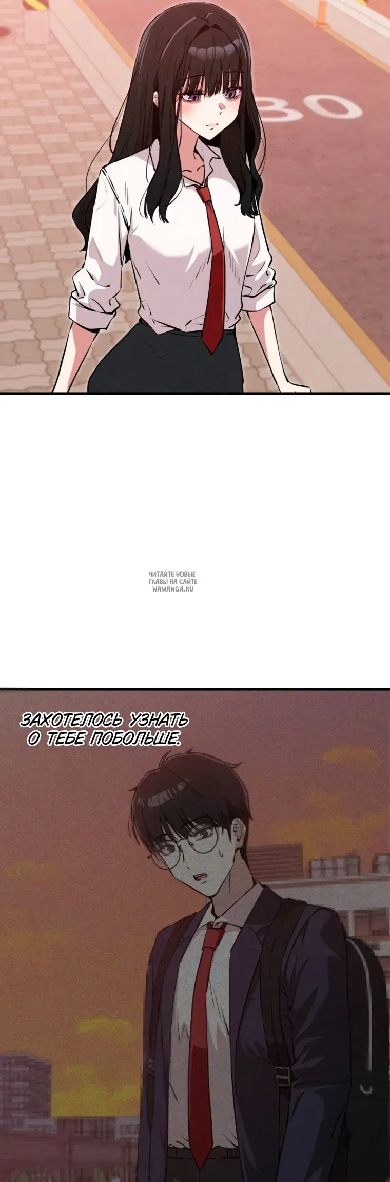 Page 71.000
