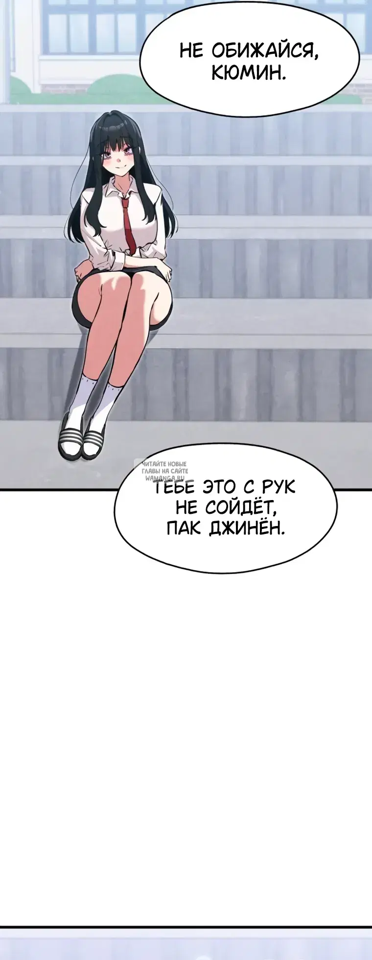 Page 71.000