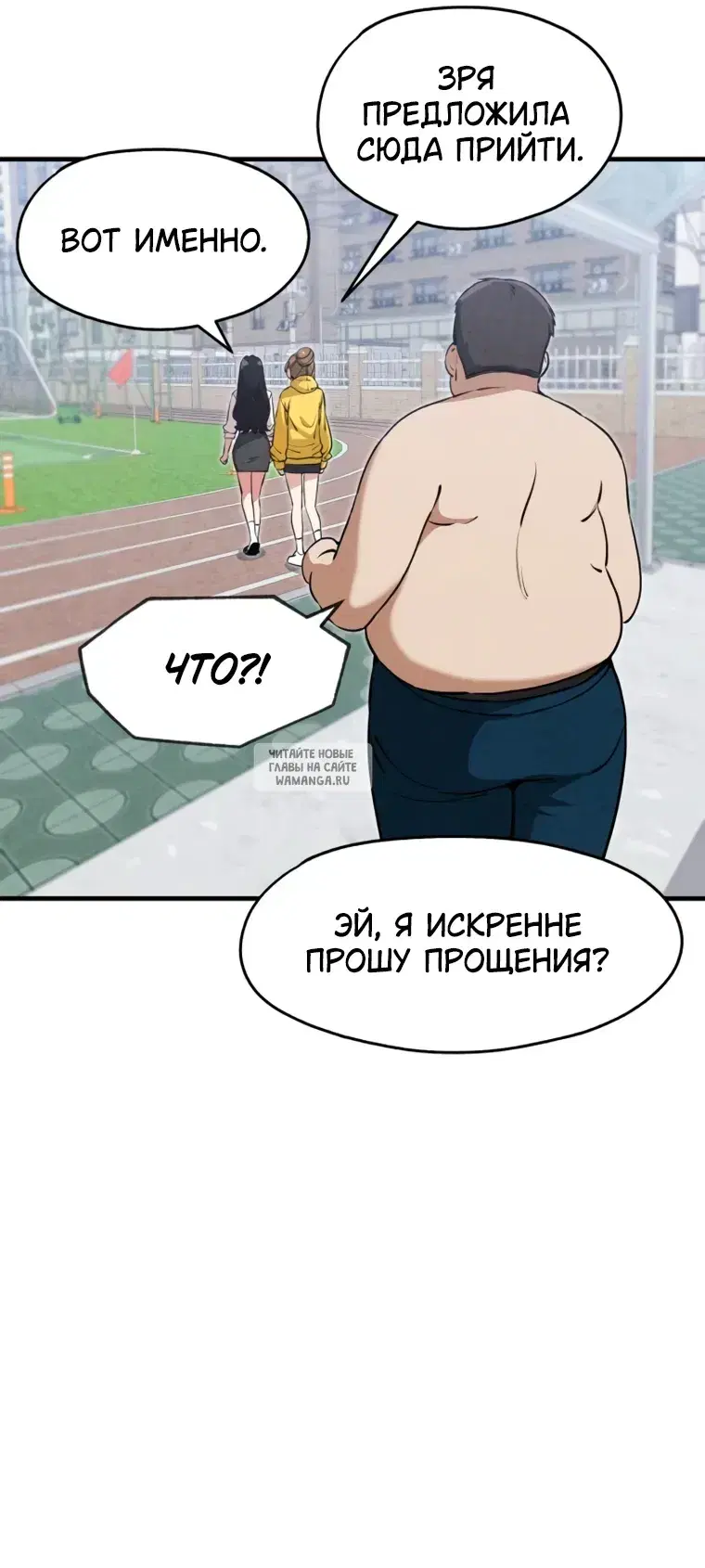 Page 7.000