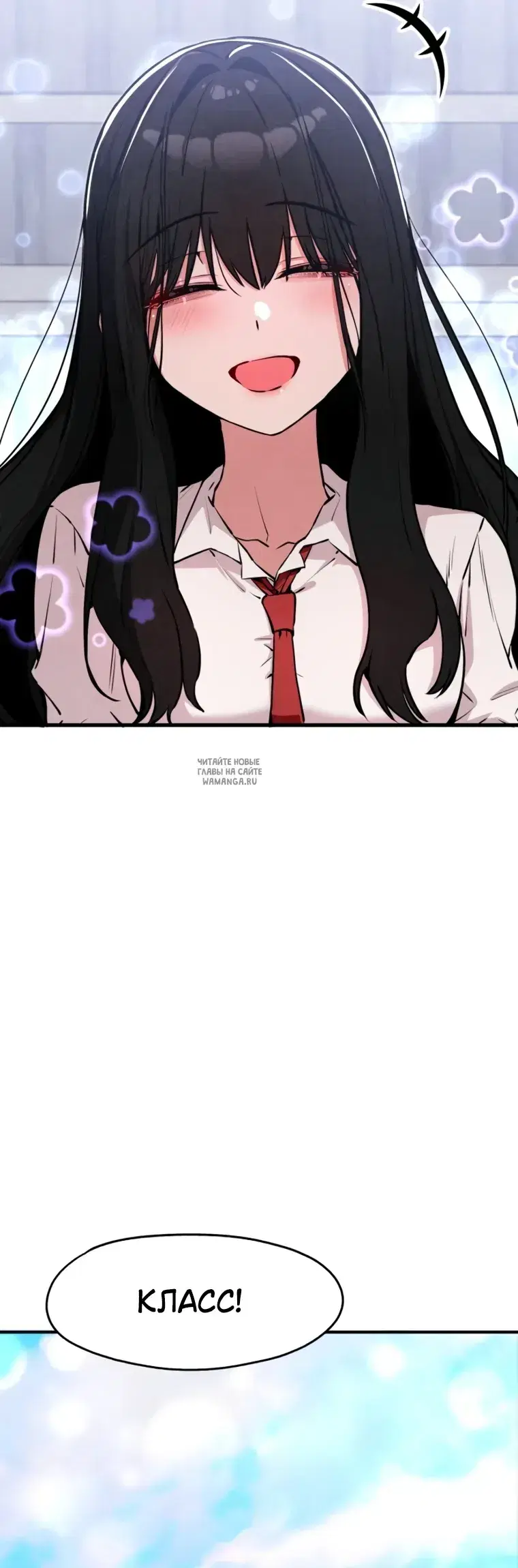 Page 72.000