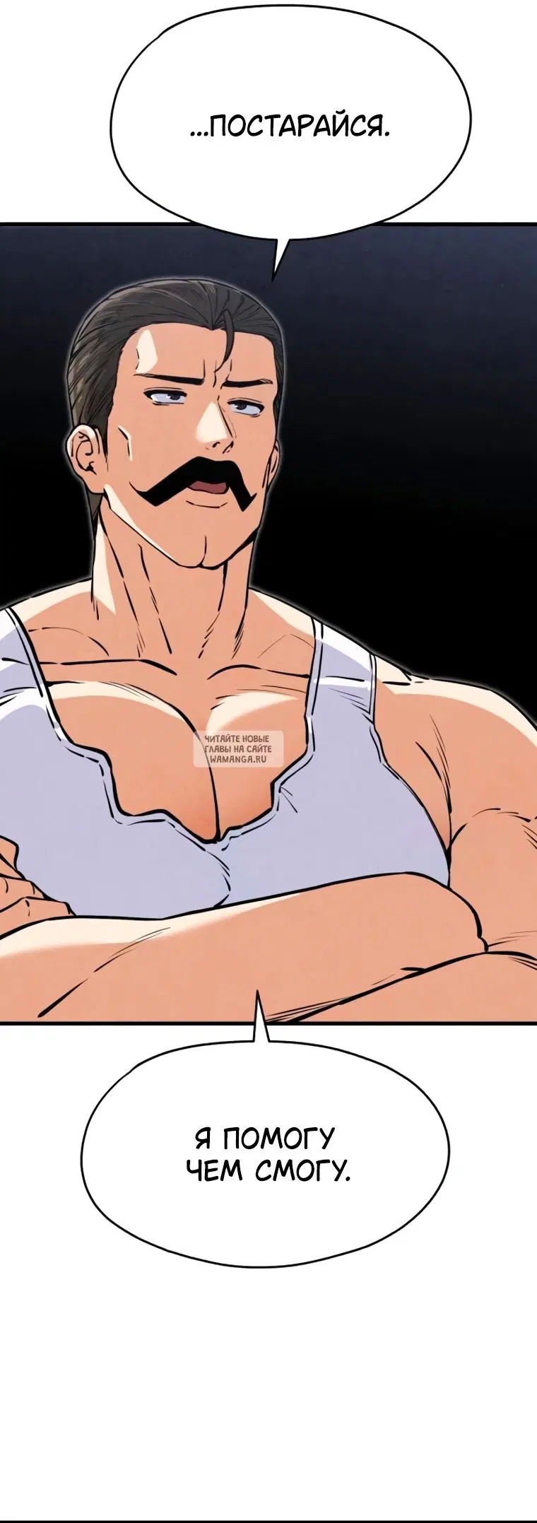 Page 73.000