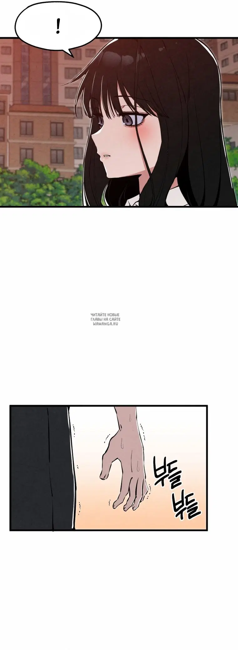Page 84.000