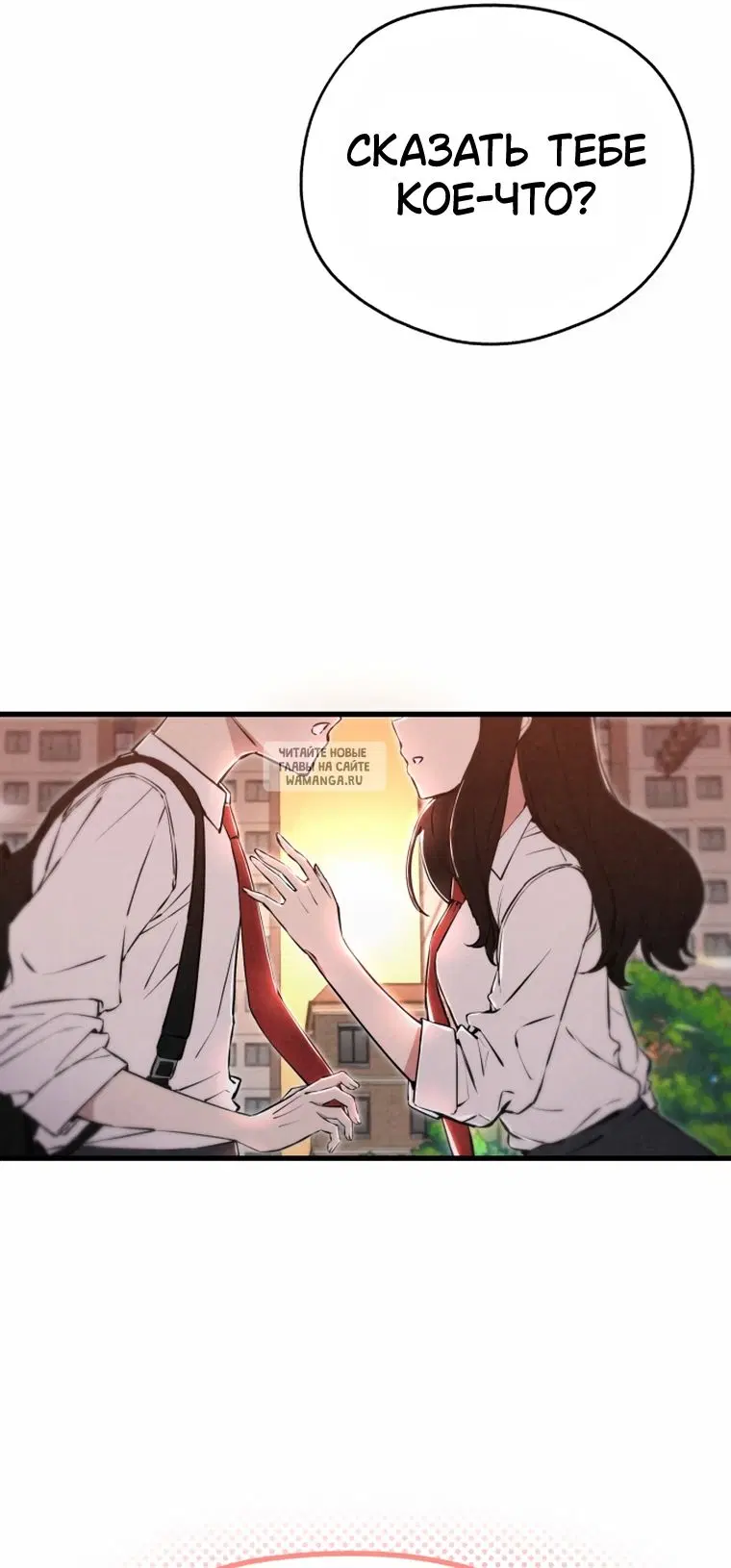 Page 88.000