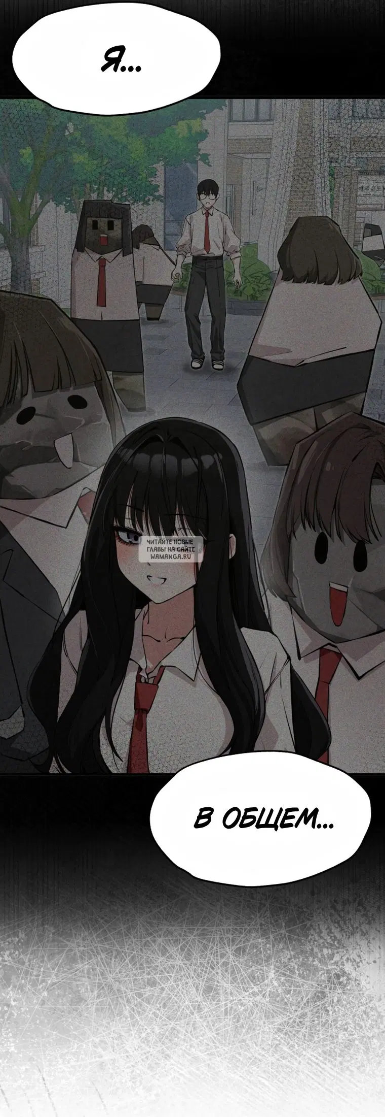 Page 80.000