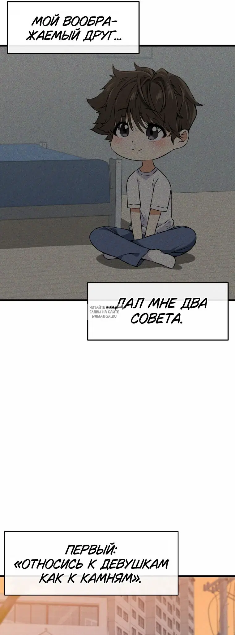 Page 91.000