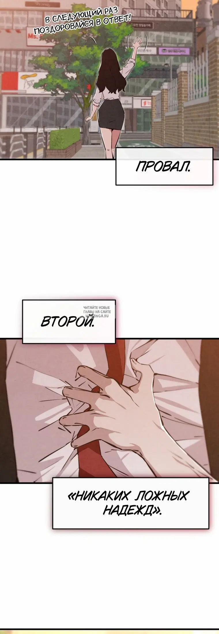 Page 92.000