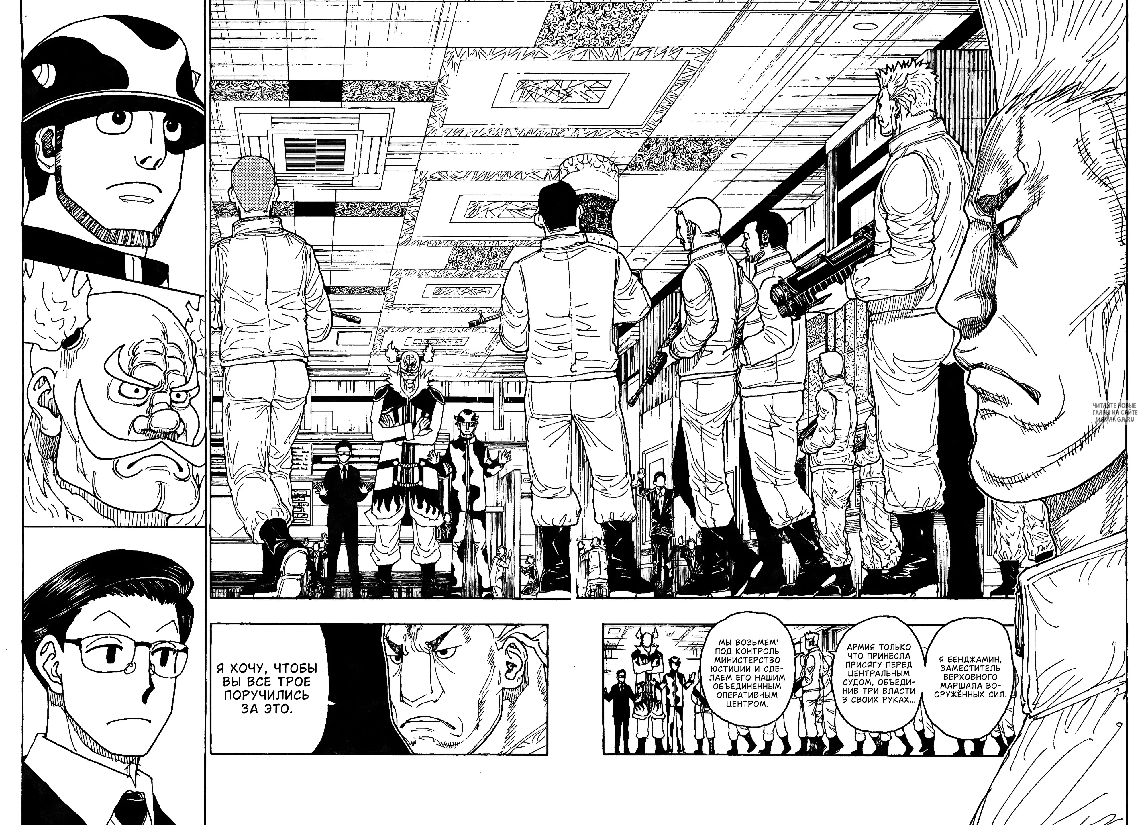 Page 15.000