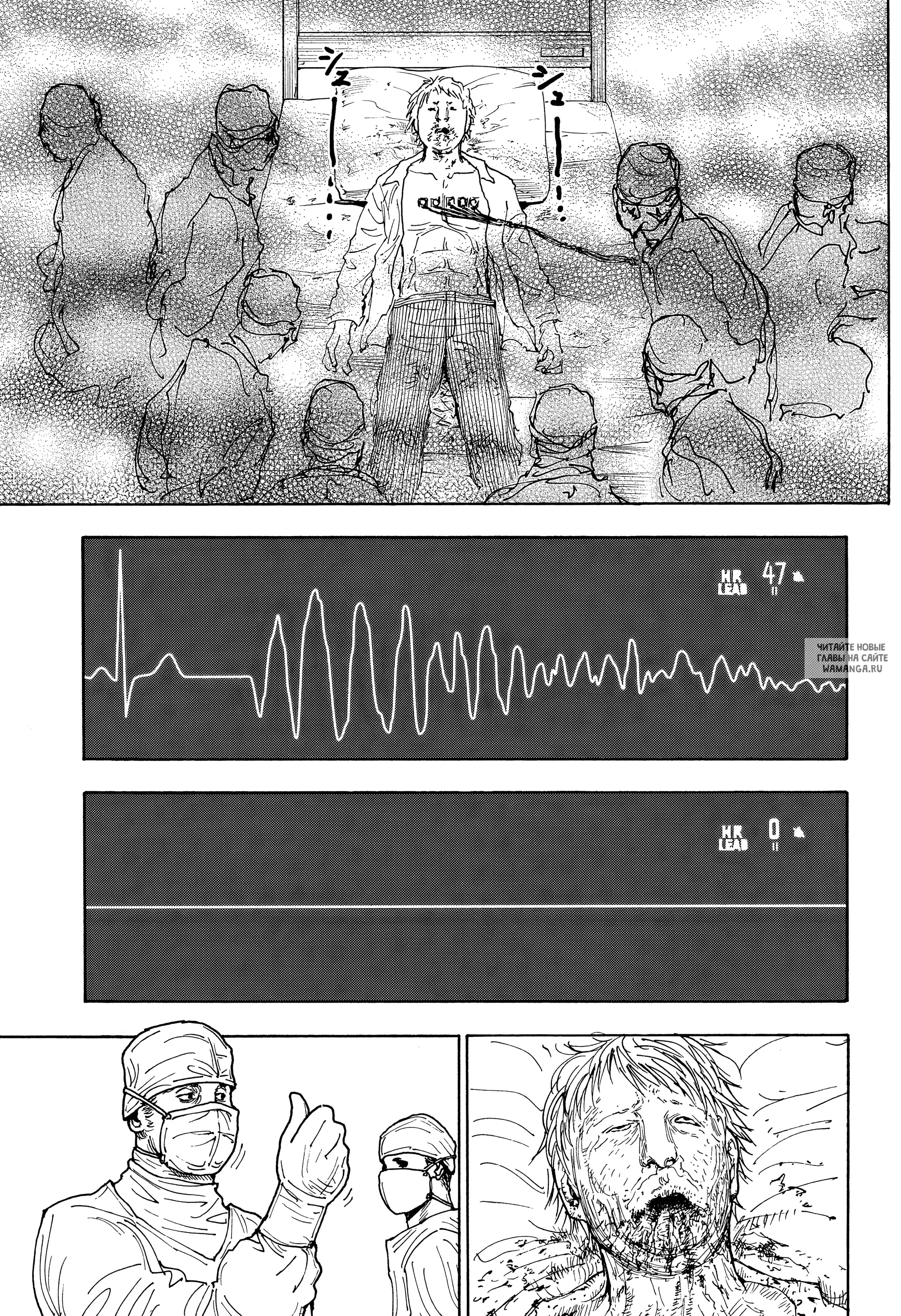 Page 18.000
