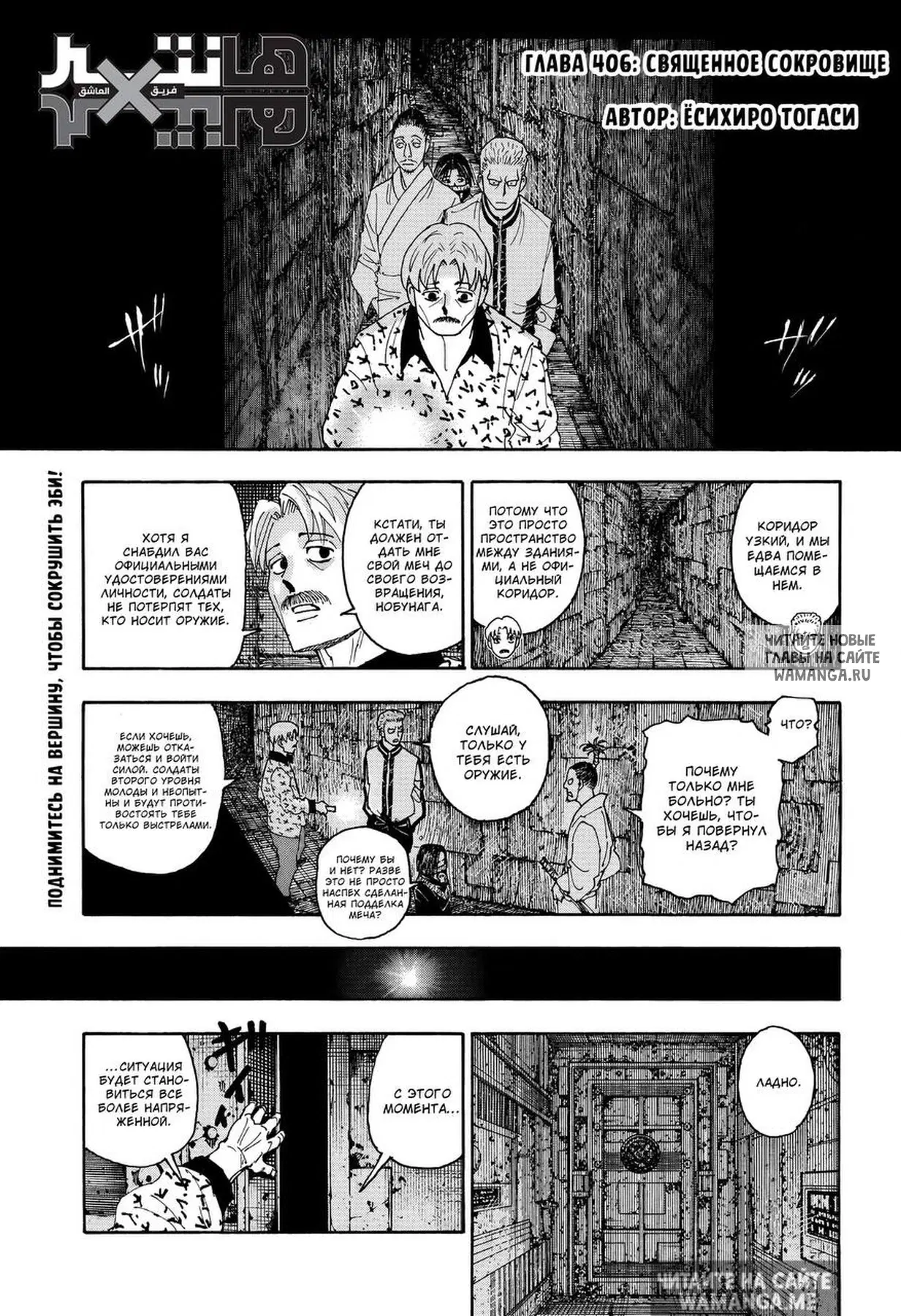 Page 1.000