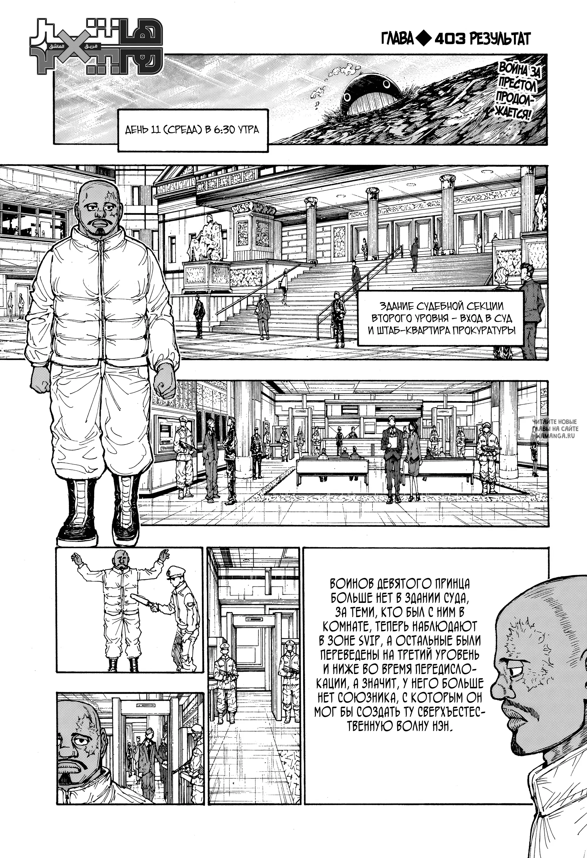 Page 1.000