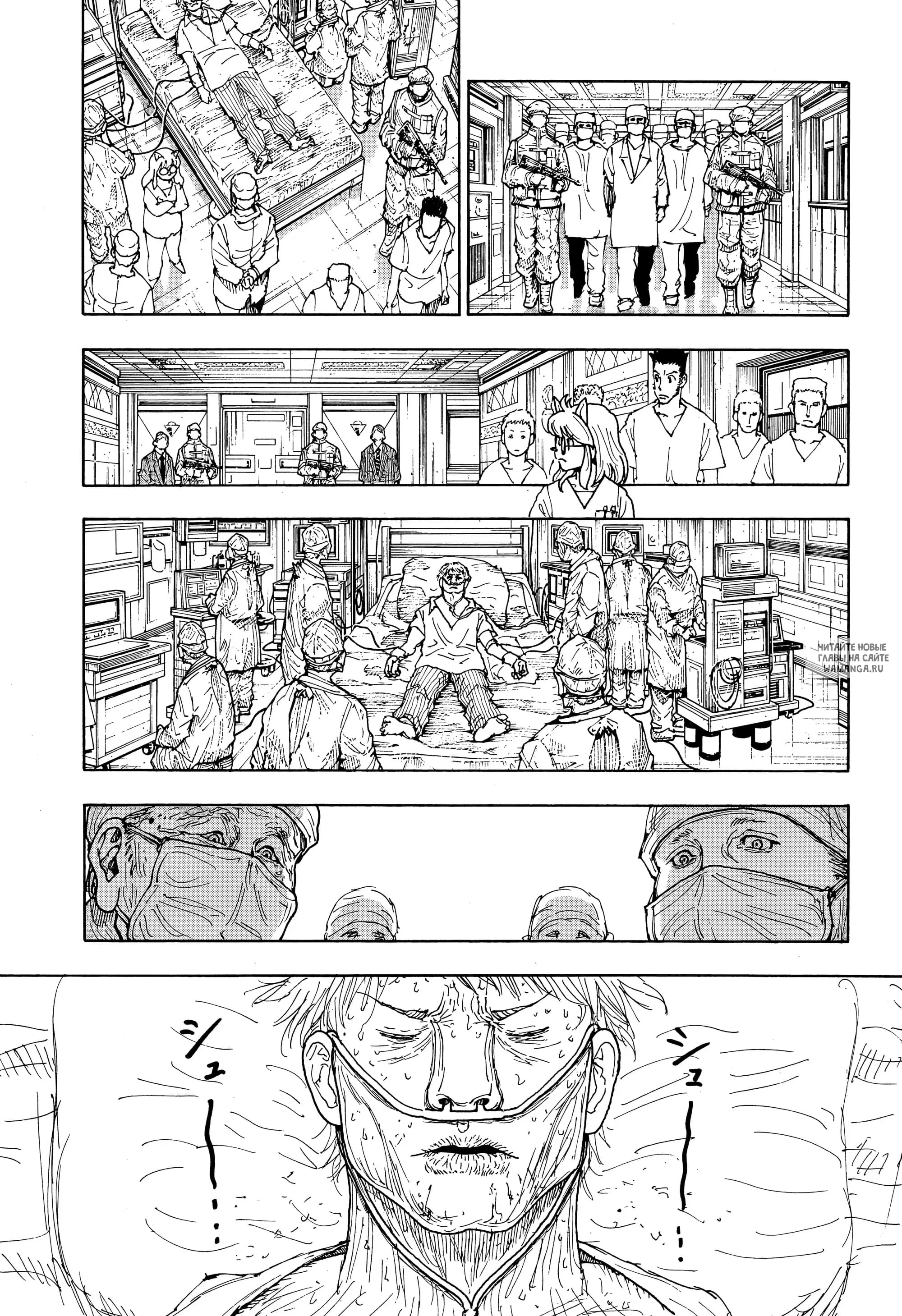 Page 12.000