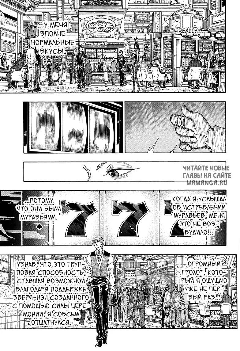 Page 4.000