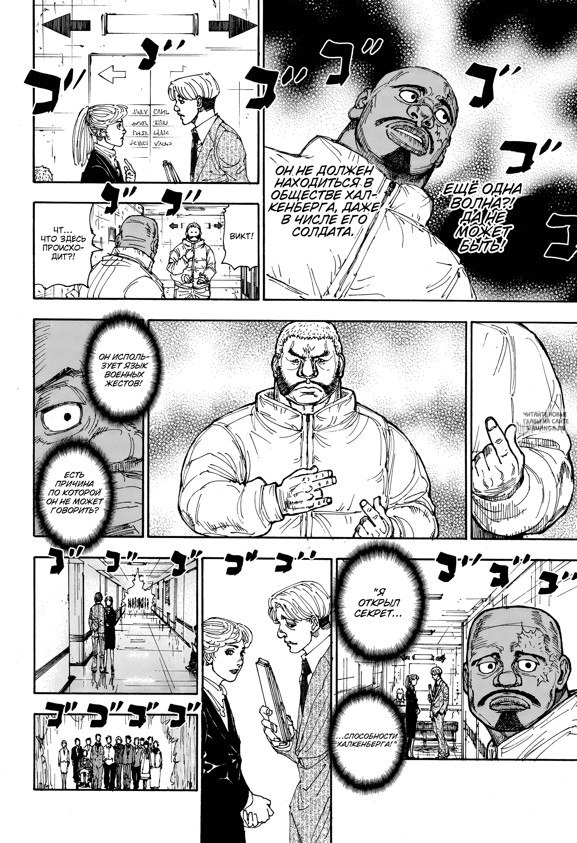 Page 5.000