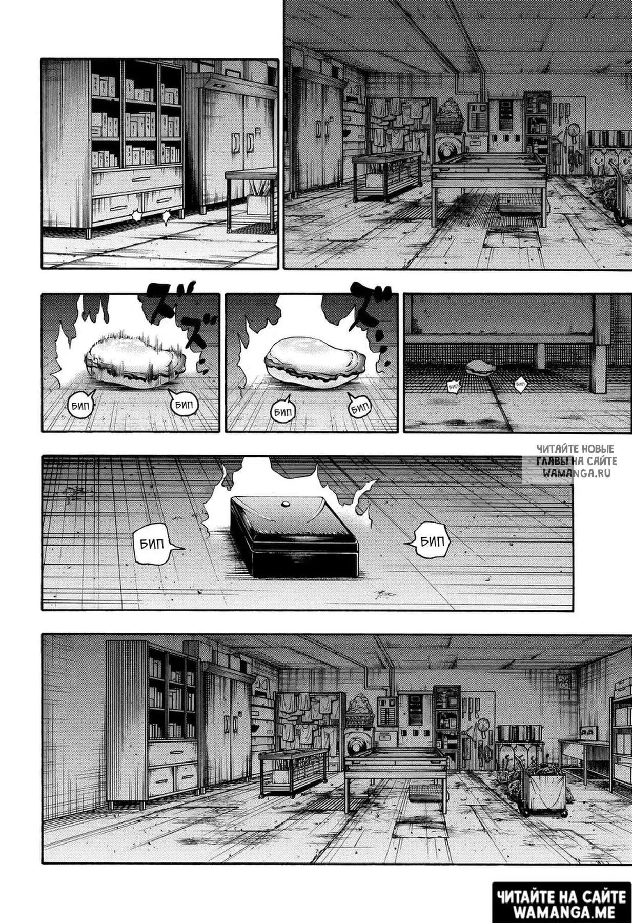 Page 6.000