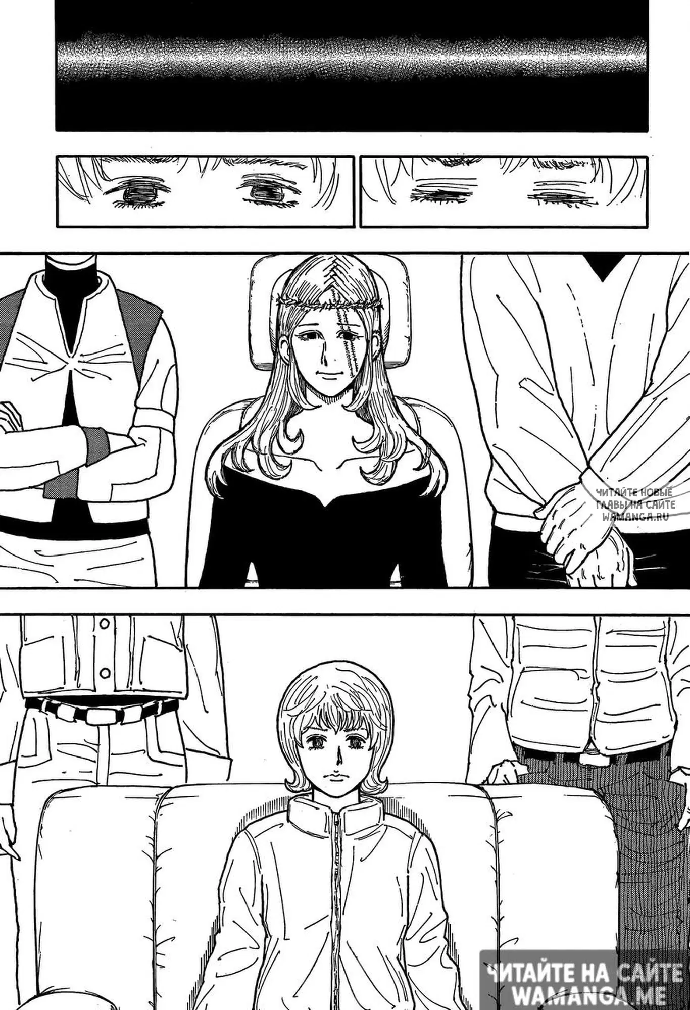 Page 6.000
