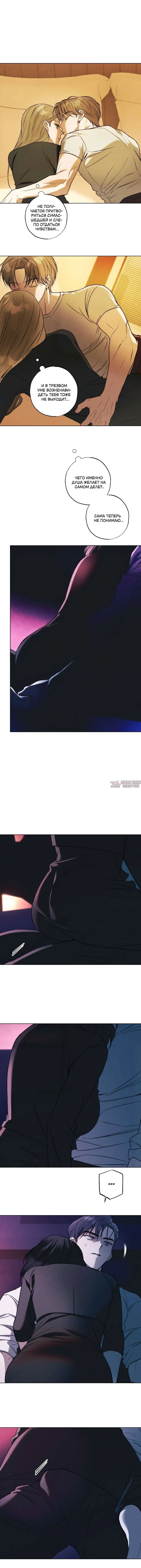 Page 4.000000000