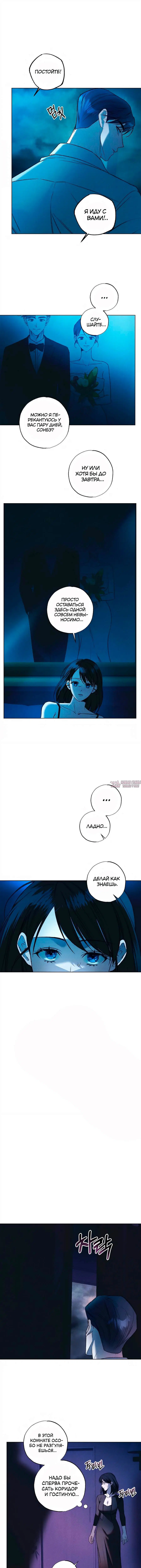 Page 5.000000000