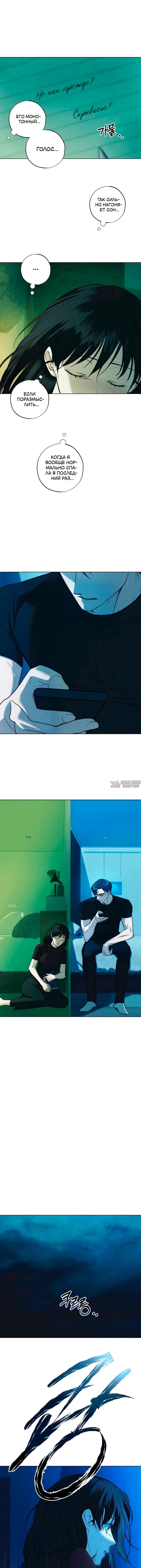 Page 5.000000000