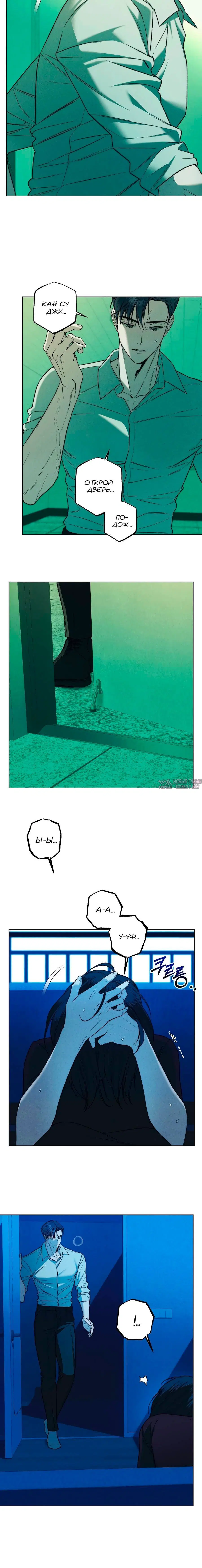 Page 5.002000000