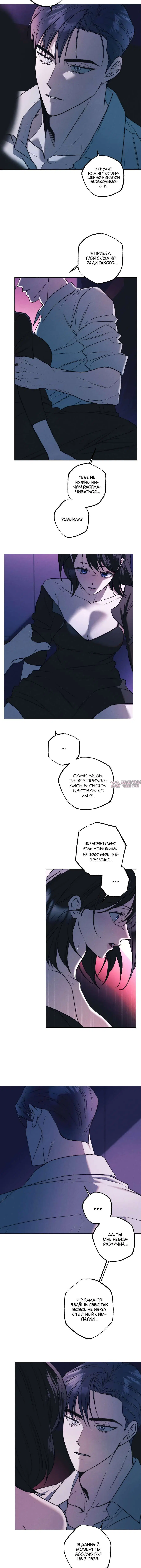 Page 5.001000000