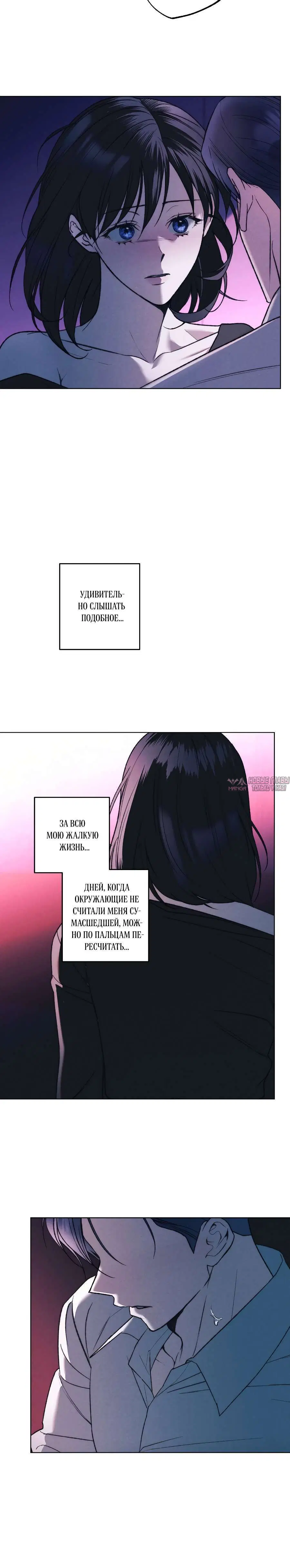 Page 5.002000000