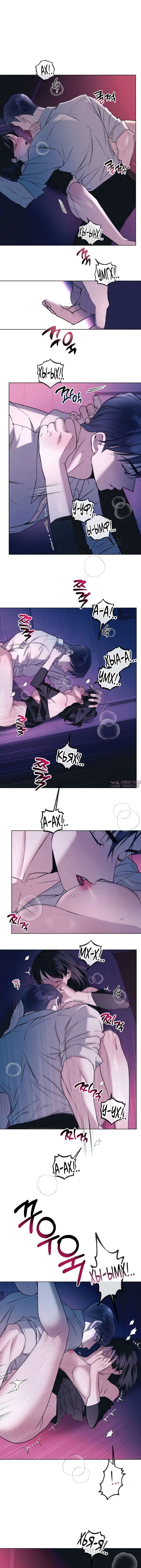 Page 5.000000000