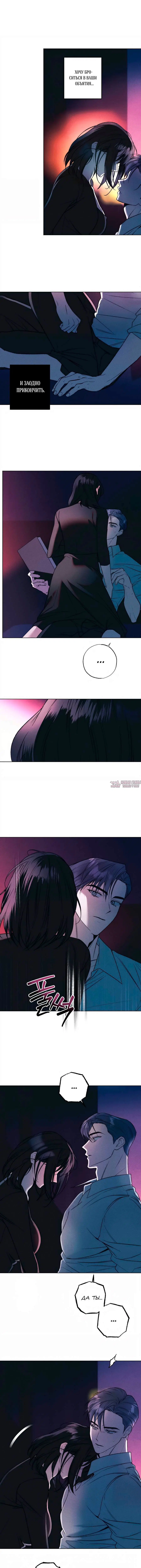 Page 7.000000000