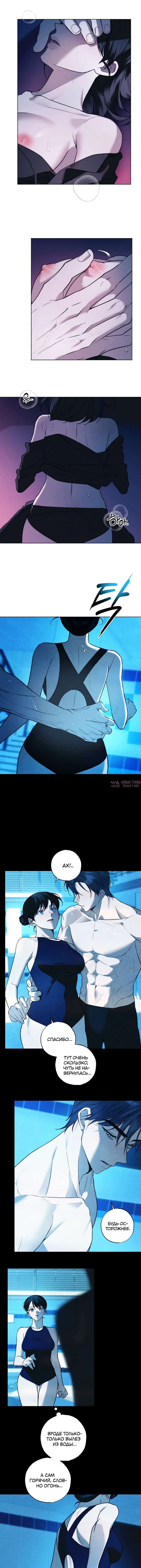 Page 3.001000000