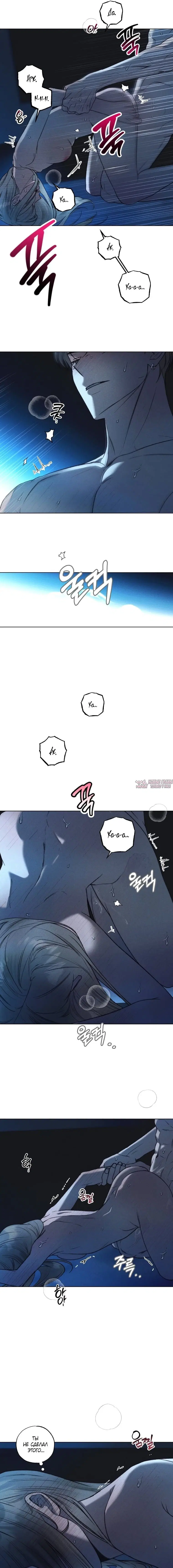 Page 4.000000000