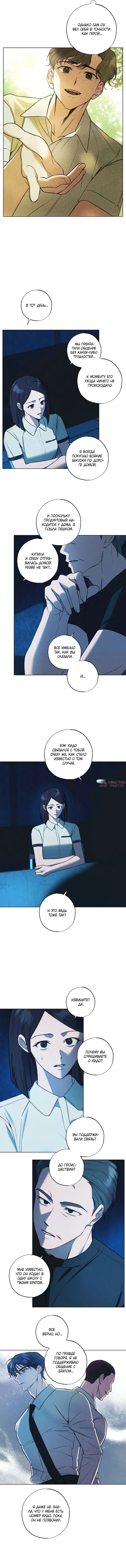 Page 4.000