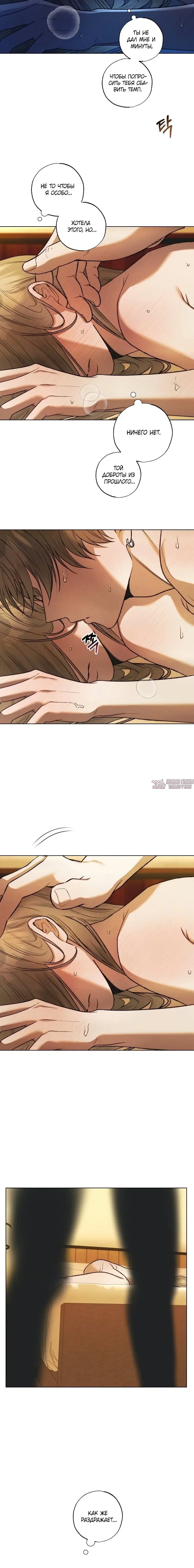 Page 5.000000000