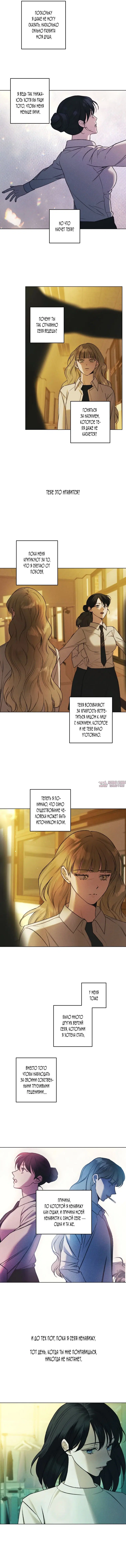 Page 5.000000000