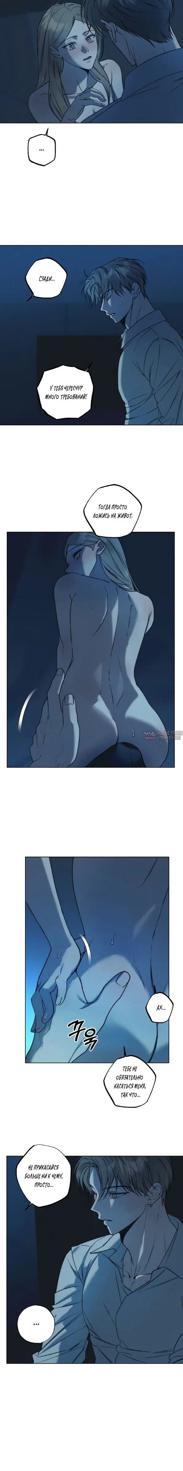 Page 8.000