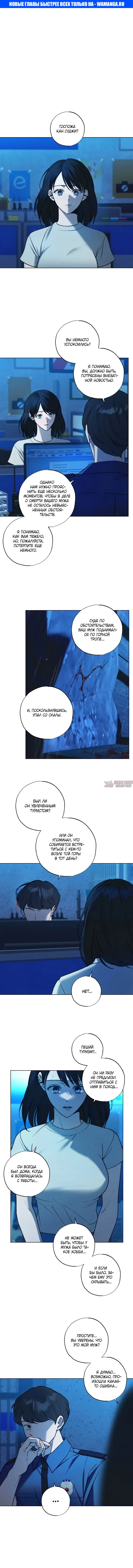 Page 1.000000000