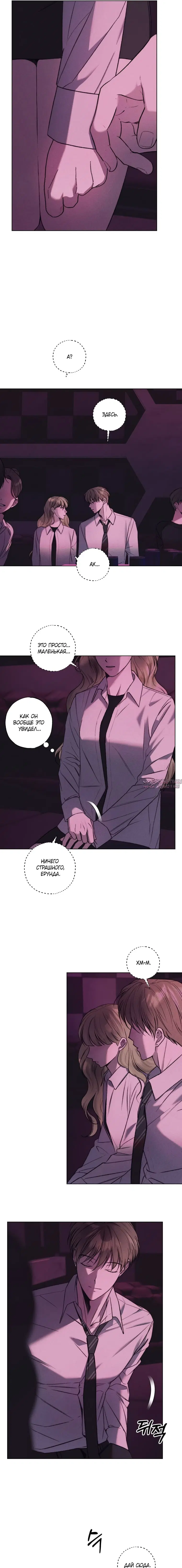 Page 12.000