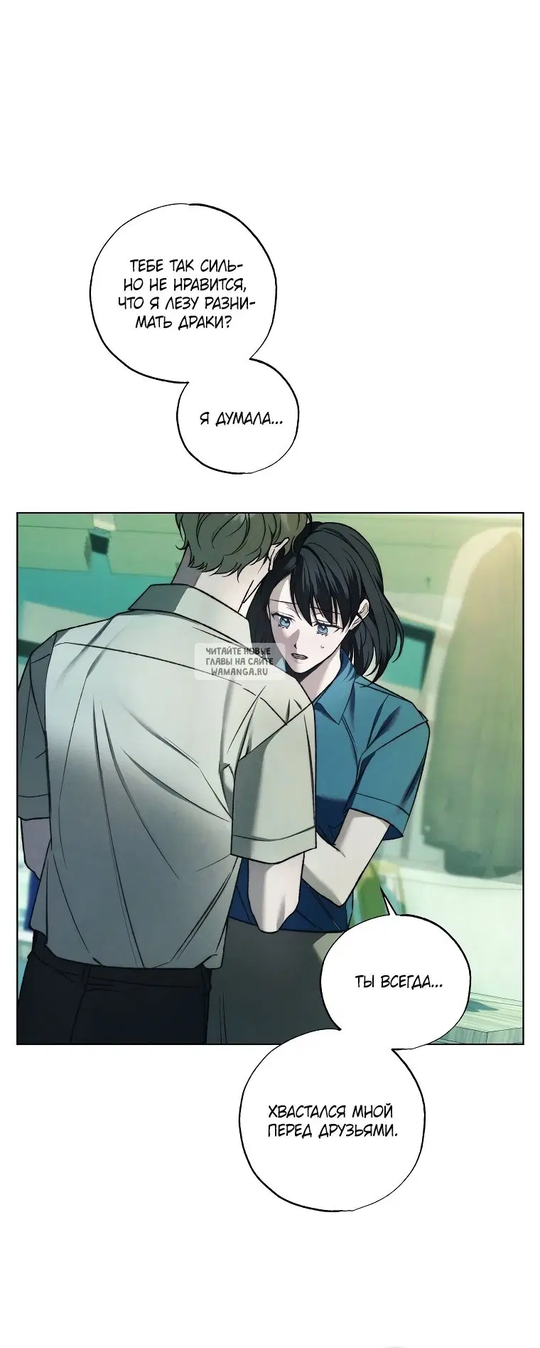 Page 15.000