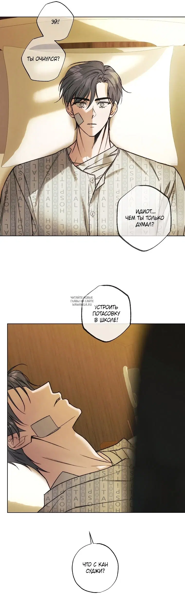 Page 16.000