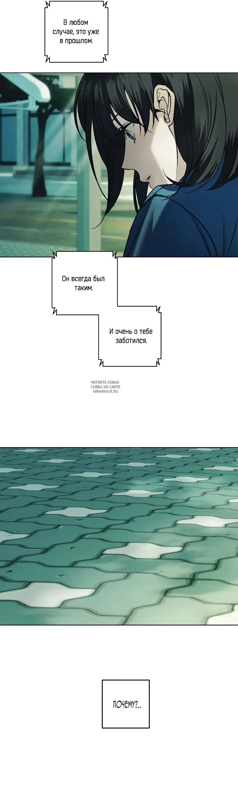 Page 16.000