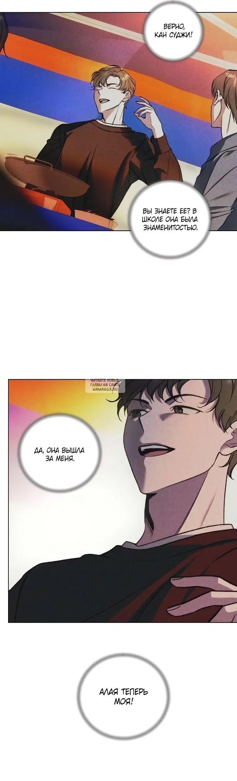 Page 16.000