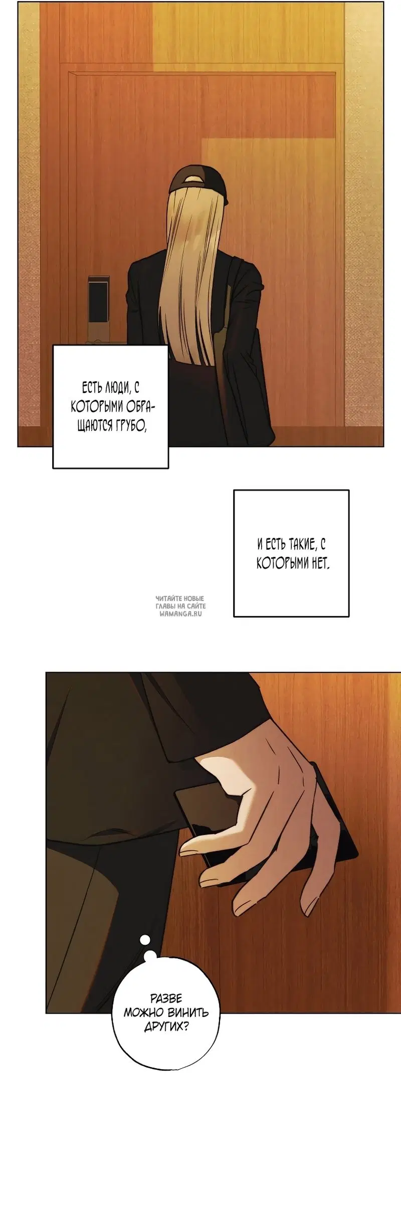Page 17.000
