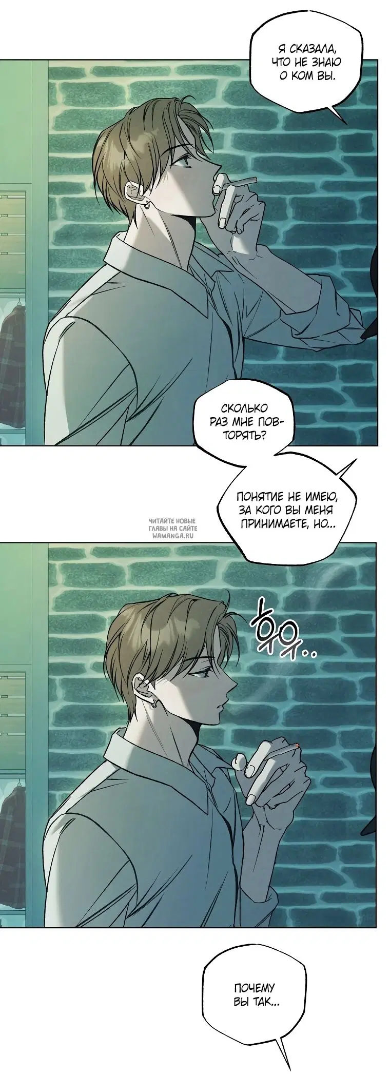Page 18.000