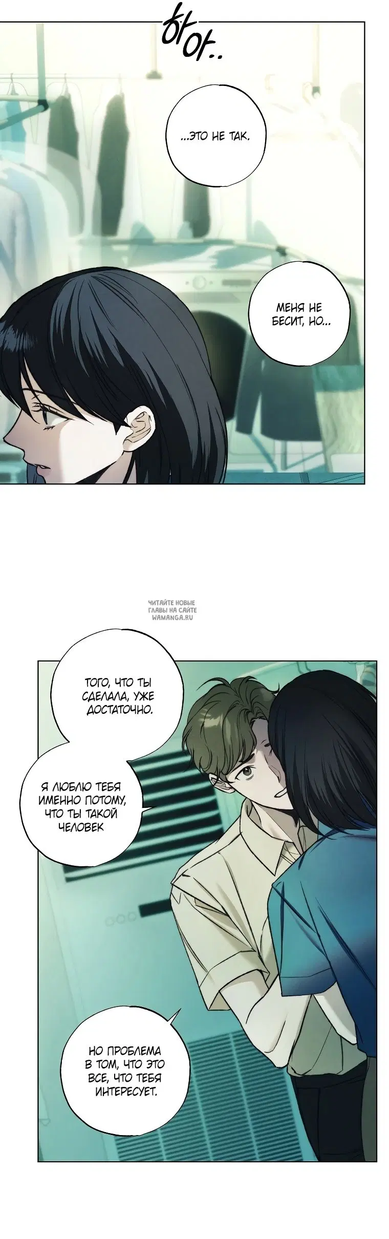 Page 18.000