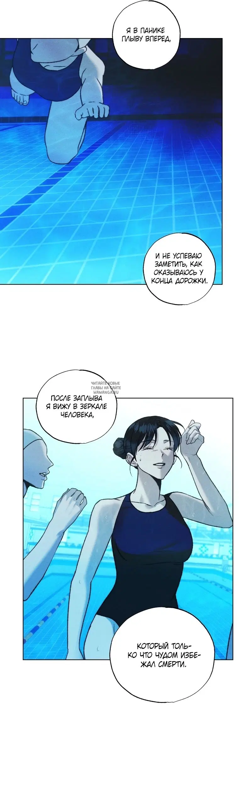 Page 19.000