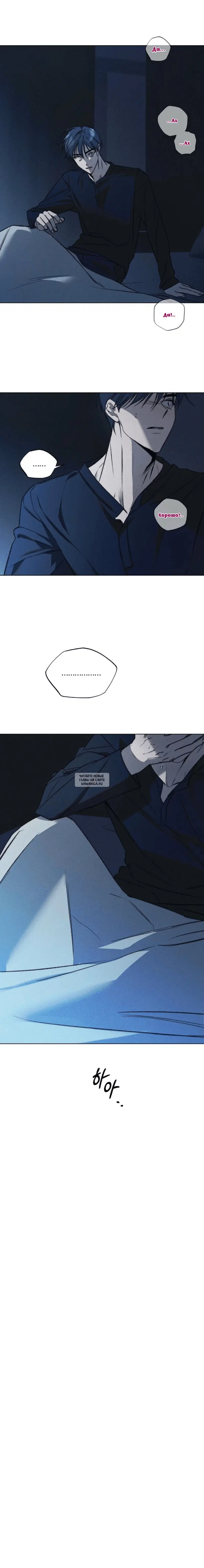 Page 10.000000000