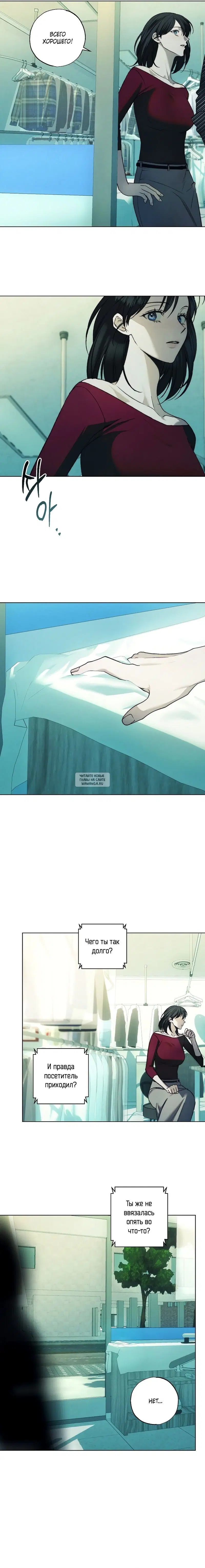 Page 11.000