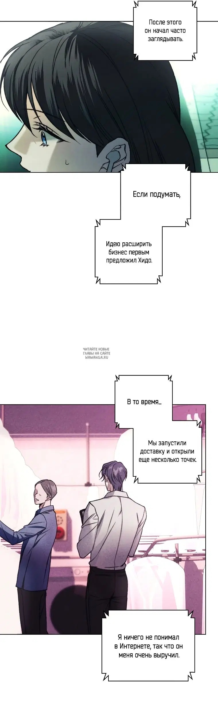 Page 12.000